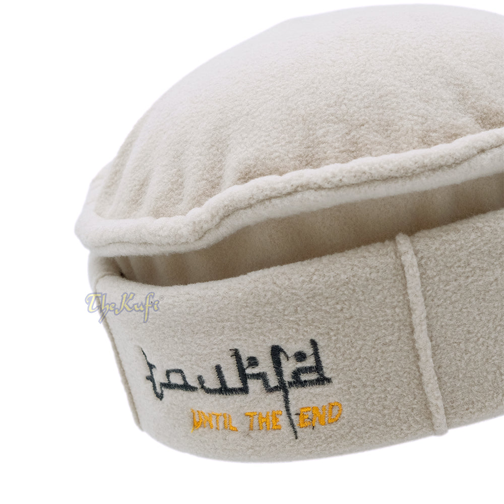 Khaki Afghani-Style “Tauhid until the end” Faux Wool Stretchable Pakol Mujahidin Soft Kufi Hat