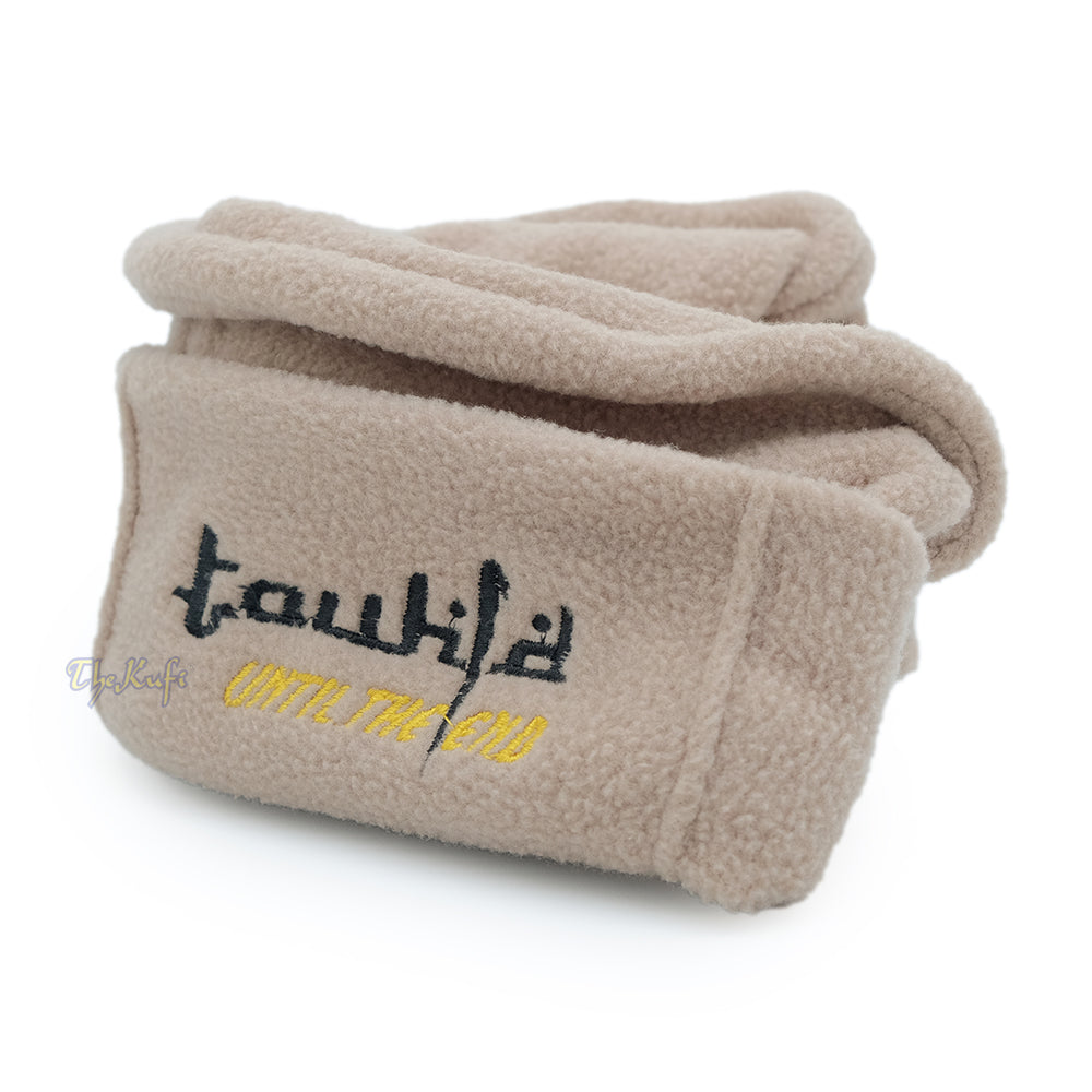 Light Brown Afghani-Style "Tauhid until the end" Faux Wool Stretchable Pakol Mujahidin Soft Kufi Hat