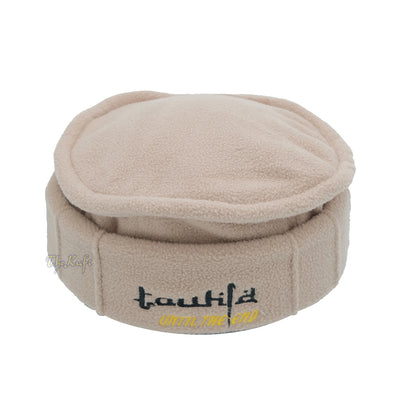 Light Brown Afghani-Style "Tauhid until the end" Faux Wool Stretchable Pakol Mujahidin Soft Kufi Hat