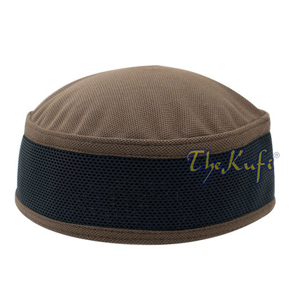 Brown and black mesh Islamic kufi cap with a breathable ventilated design from TheKufi.com.