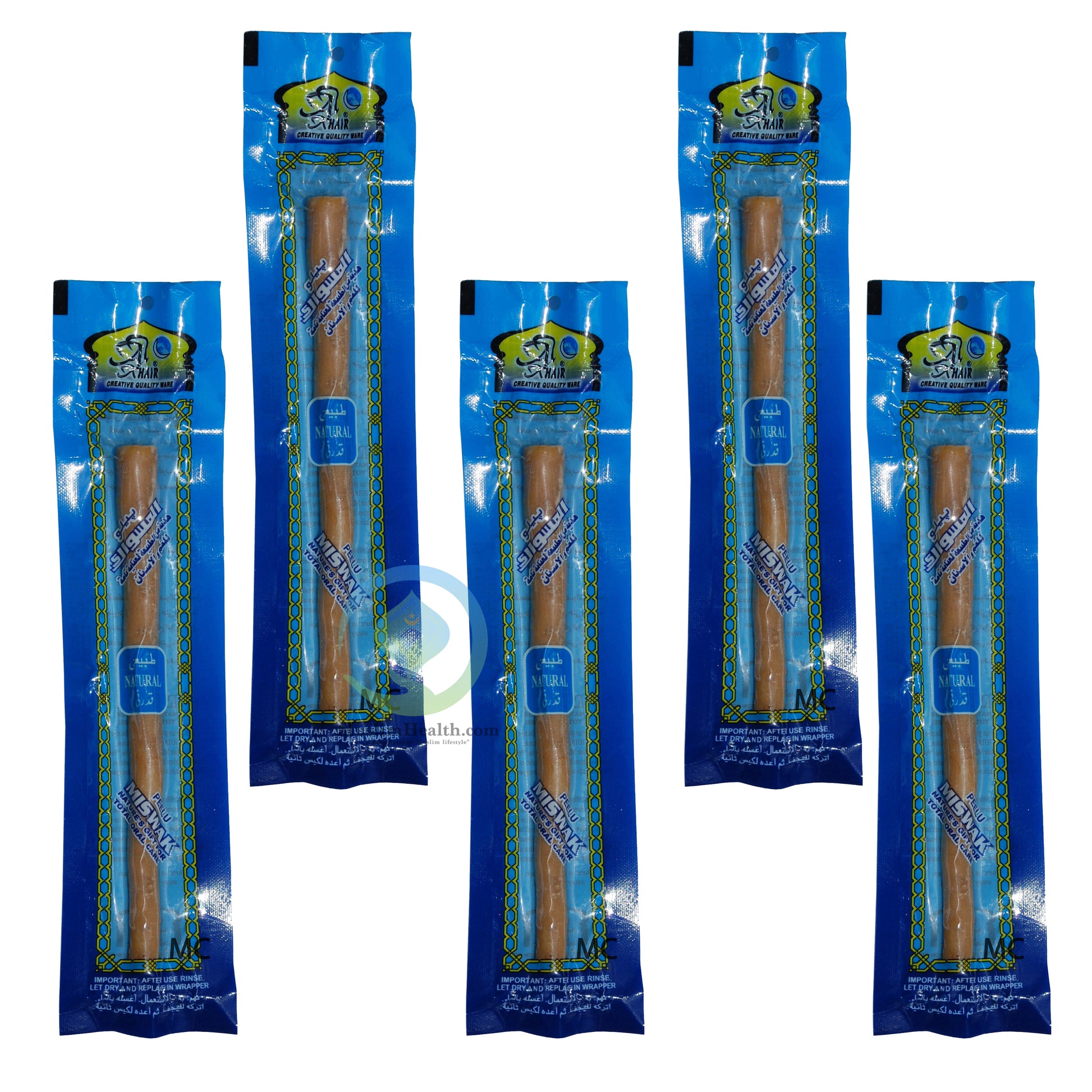 Peelu Miswak Natural Fresh Moist Vacuum-Packed 8″ Sewak Siwak (5 Packs) Sunnah Twig Islamic Salah Namaz Tooth And Gum Care (Original Flavor)