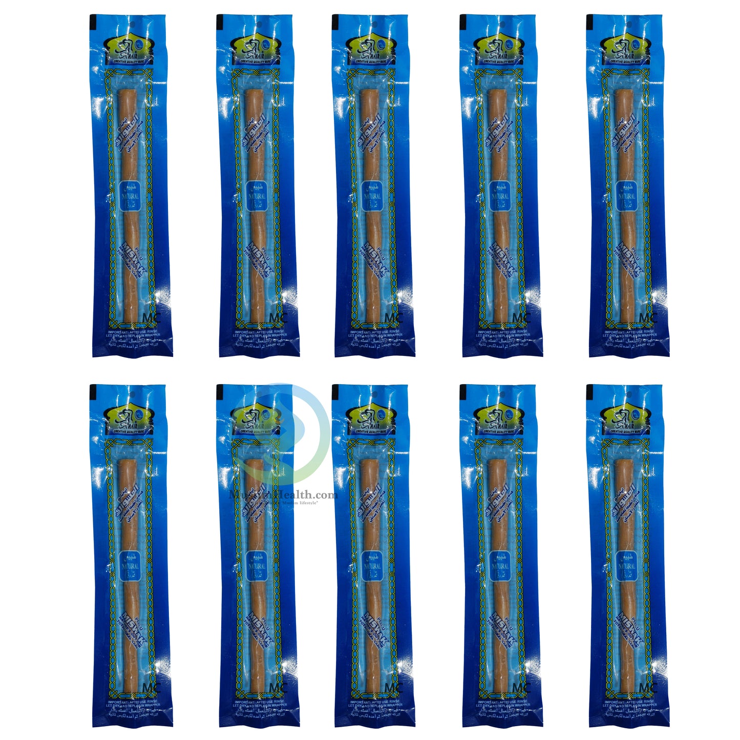 Peelu Miswak Natural Fresh Bristles Moist Vacuum-Packed 8" Sewak Siwak (10 Packs) Sunnah Stick Islamic Salat Namaz Tooth Gum Care (Original) Alkhair