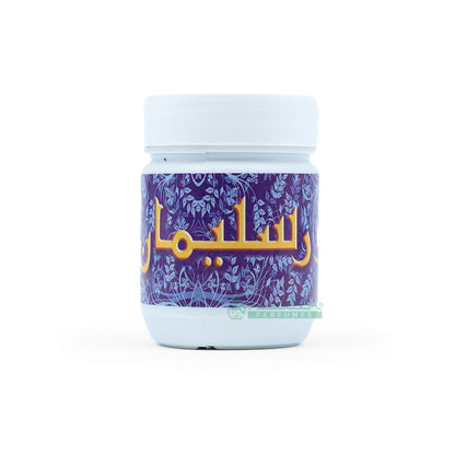 Dupa Bukhur Sulaimani Besar L