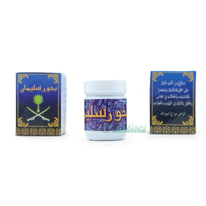 Dupa Bukhur Sulaimani Besar L