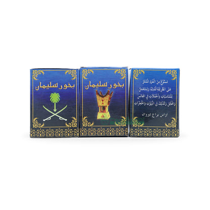 Large Bukhur Sulaimani Incense Wood Chips (M)