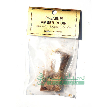 Premium Amber Resin Block 50Gram