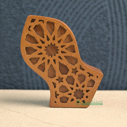 Sandal-Shaped Handcrafted Teak Wood Bukhoor Storage Box