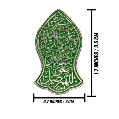 Na’lain Shareef Prophet Sandal with GOLD colored Engraved Salawat Magnetic Pin Islamic Jewelry
