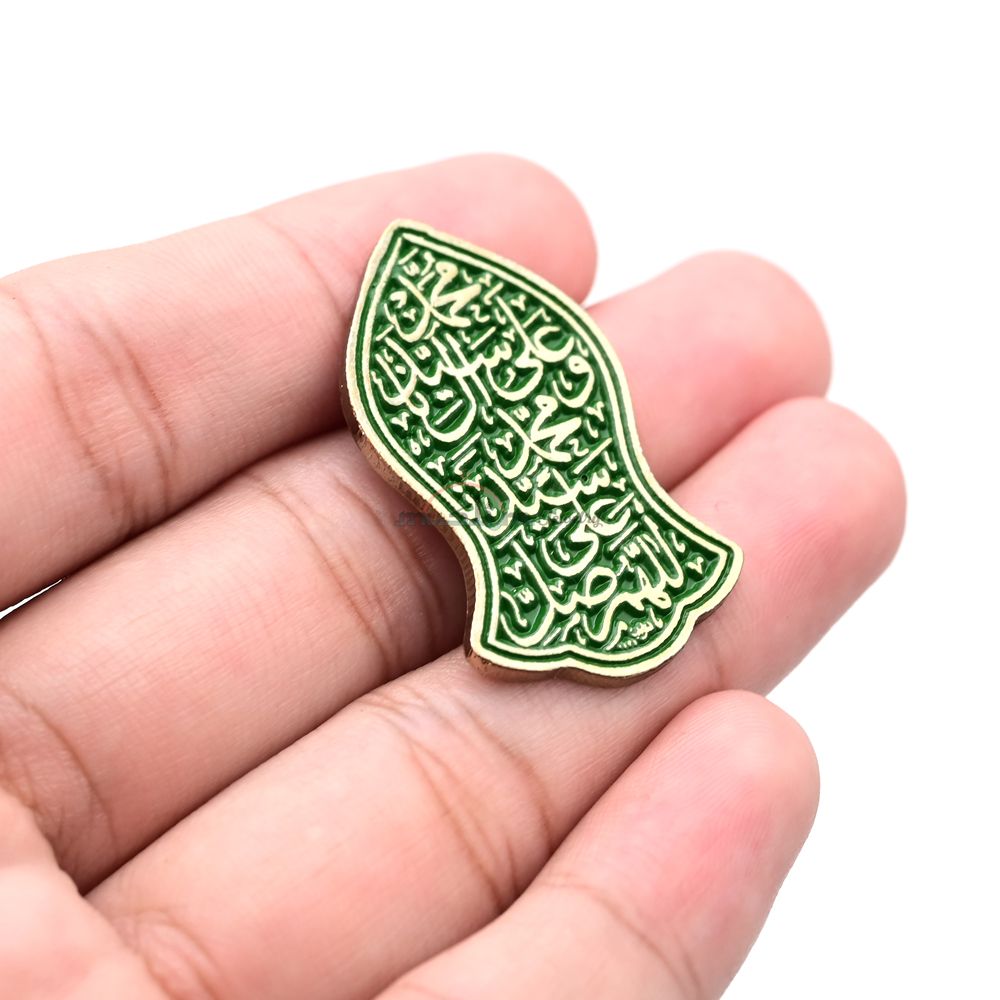 Na’lain Shareef Prophet Sandal with GOLD colored Engraved Salawat Magnetic Pin Islamic Jewelry