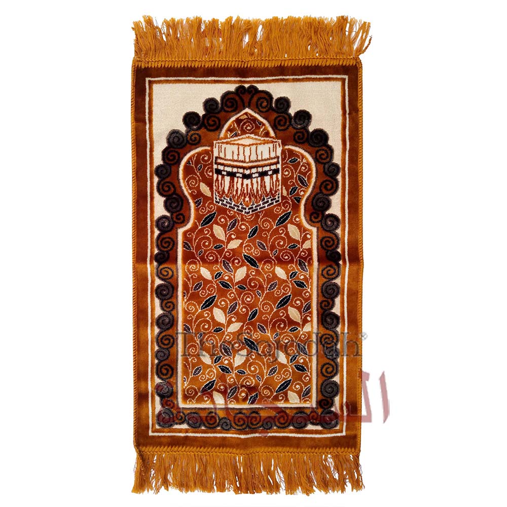 Extra Small Mini Kid’s Prayer Rug Rust Brown Kabah 14×25-in (35x63cm) for Salat Ja Namaz