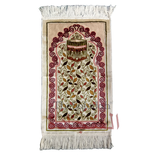 Aydin Extra Small Mini Kid’S Prayer Rug Cream & Pink & Olive Kabah Design 14 X 25 In (35 X 63 cm) Islamic Salat Ja Namaz