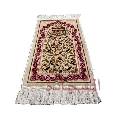 Aydin Extra Small Mini Kid’S Prayer Rug Cream & Pink & Olive Kabah Design 14 X 25 In (35 X 63 cm) Islamic Salat Ja Namaz