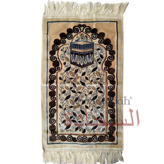 Aydin Extra Small Mini Kid’s Prayer Rug Cream & Teal Blue Kabah Design 14x 25 In (35x 63 cm) Islamic Salat Ja Namaz