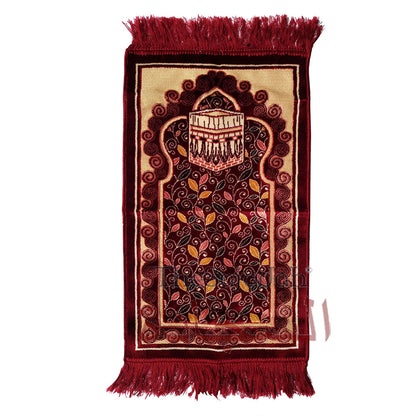 Aydin Extra Small Mini Kid's Prayer Rug Solid Maroon Kabah Design 14x 25 In (35x 63 cm) Islamic Salat Ja Namaz