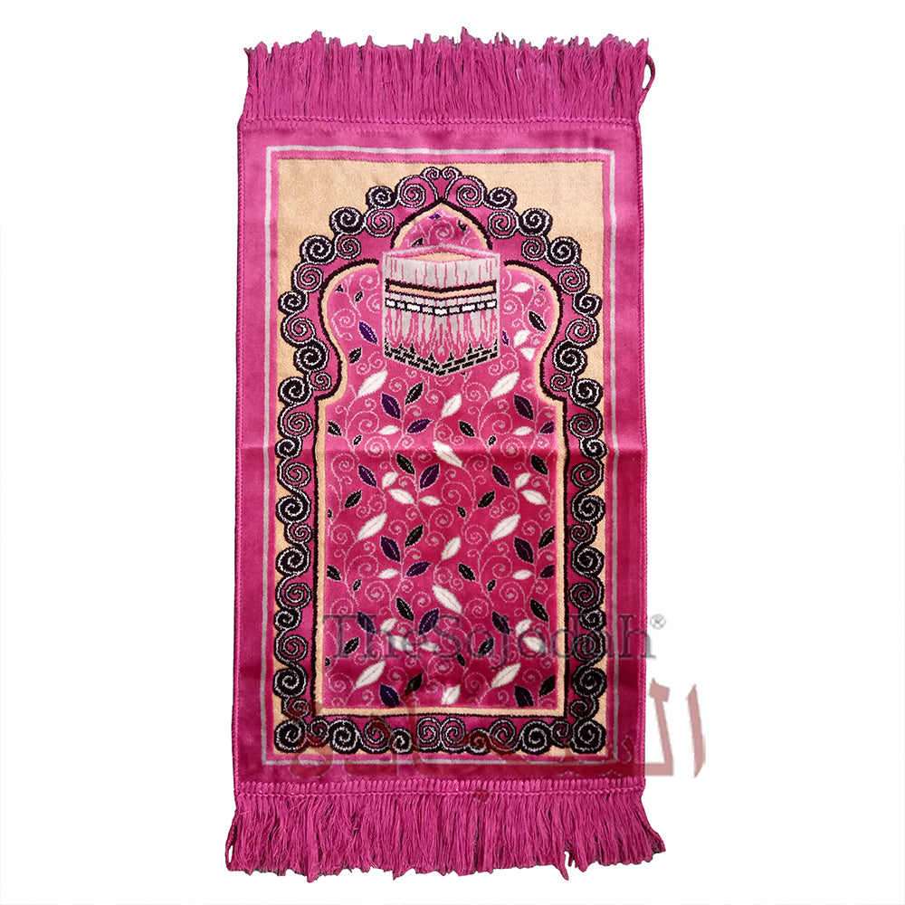 Aydin Extra Small Mini Kid’S Prayer Rug Pink & Black Kabah Design 14 X 25 In (35 X 63 cm) Islamic Salat Ja Namaz