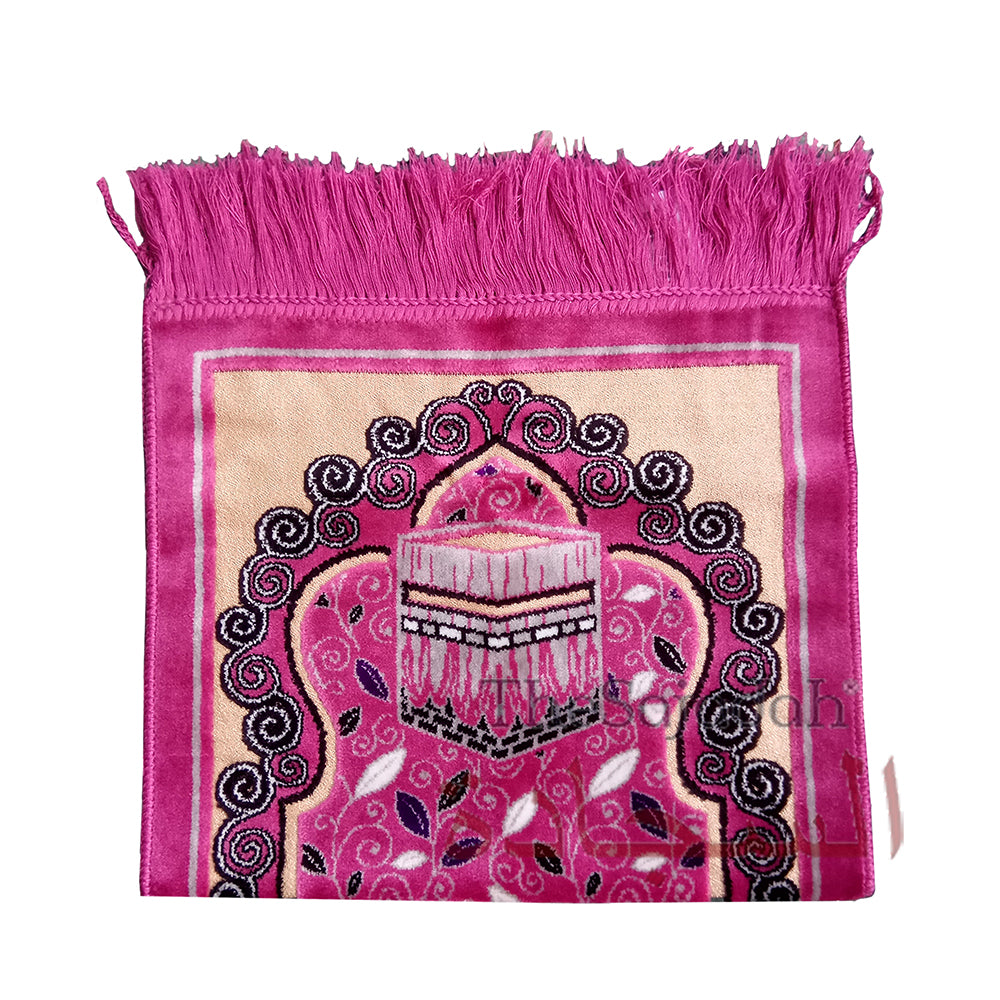 Aydin Extra Small Mini Kid’S Prayer Rug Pink & Black Kabah Design 14 X 25 In (35 X 63 cm) Islamic Salat Ja Namaz