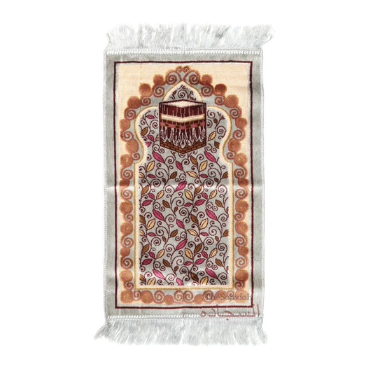 Aydin Extra Small Mini Kid’s Prayer Rug Silver & Pink & Maroon Kabah Design 14x 25 In (35x 63 cm) Islamic Salat Ja Namaz