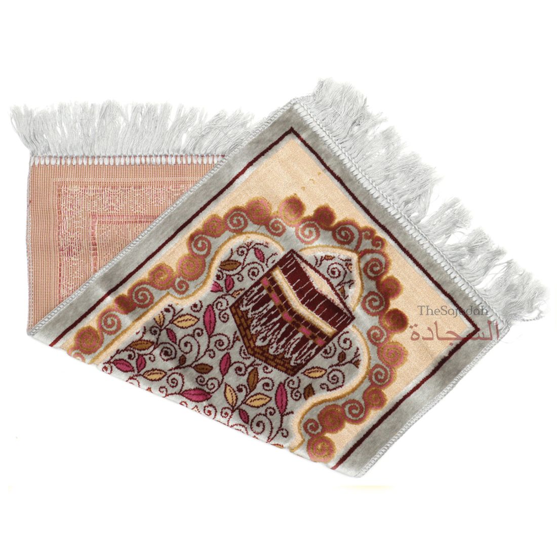 Aydin Extra Small Mini Kid’s Prayer Rug Silver & Pink & Maroon Kabah Design 14 x 25 in (35 x 63 cm) Islamic Salat Ja Namaz