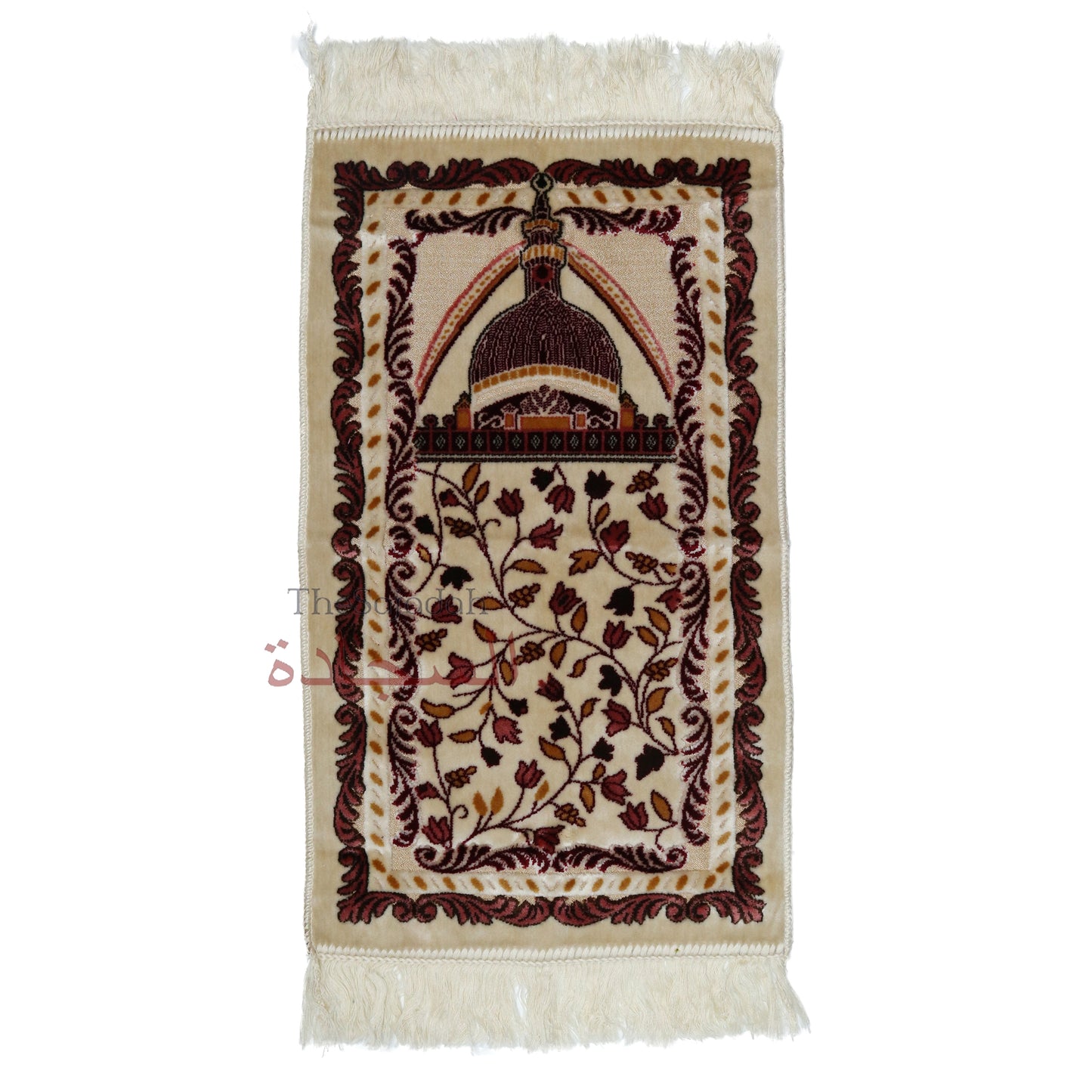 Aydin Extra Small Mini Kid's Prayer Rug Cream & Pink & Maroon Mosque Design 14x 25 In (35x 63 cm) Islamic Salat Ja Namaz