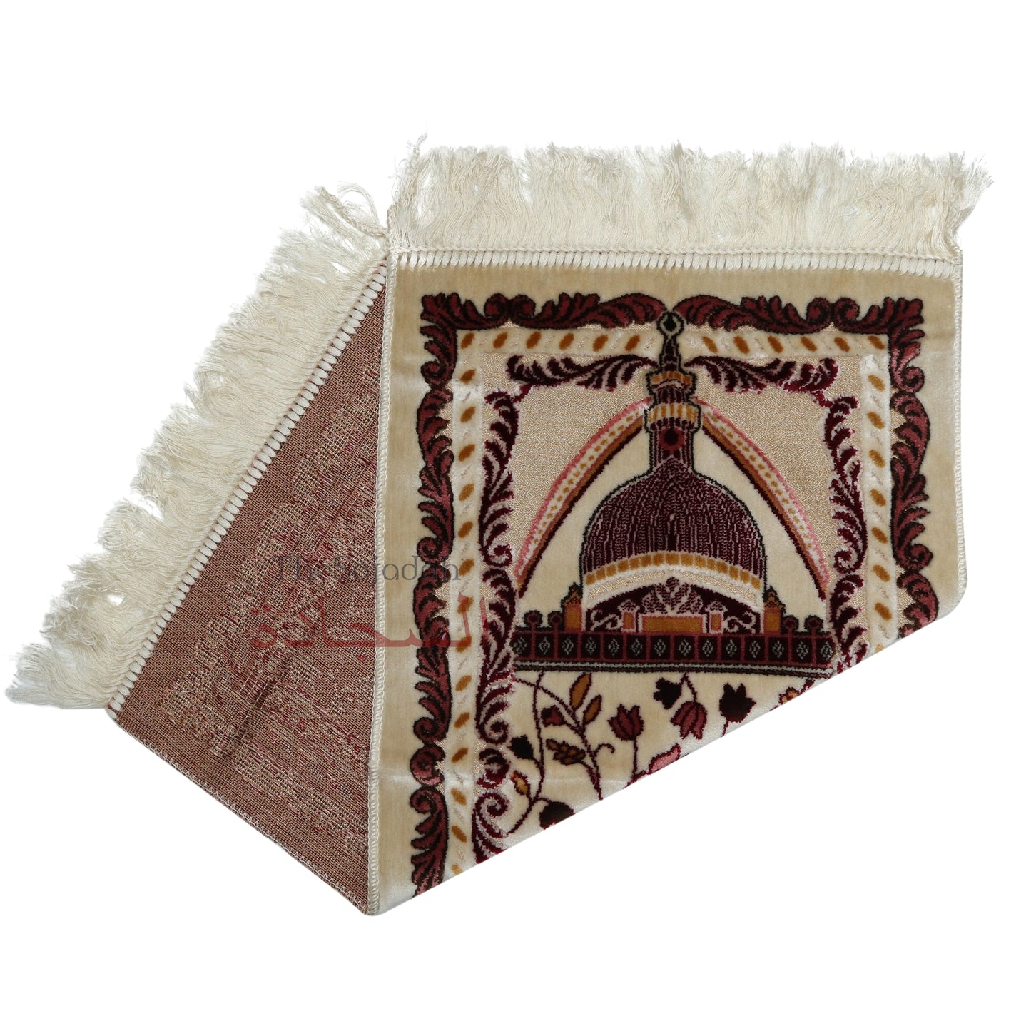 Aydin Extra Small Mini Kid's Prayer Rug Cream & Pink & Maroon Mosque Design 14x 25 In (35x 63 cm) Islamic Salat Ja Namaz