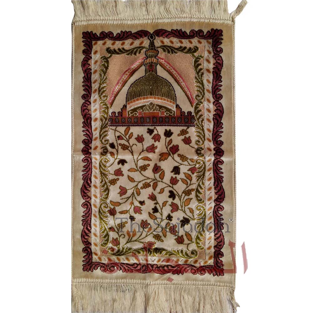 Aydin Extra Small Mini Kid’S Prayer Rug Cream & Pink & Olive Mosque Design 14 X 25 In (35 X 63 cm) Islamic Salat Ja Namaz