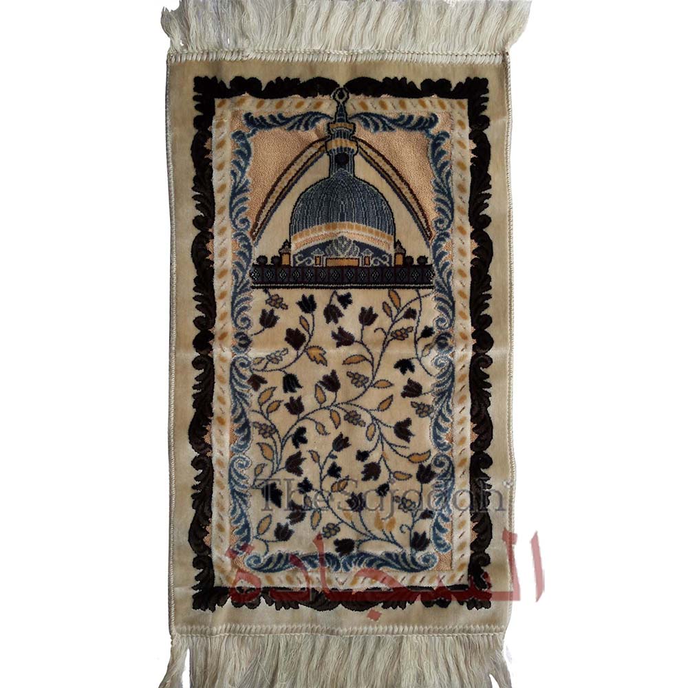 Aydin Extra Small Mini Kid’S Prayer Rug Cream & Teal Blue Mosque Design 14 X 25 In (35 X 63 cm) Islamic Salat Ja Namaz