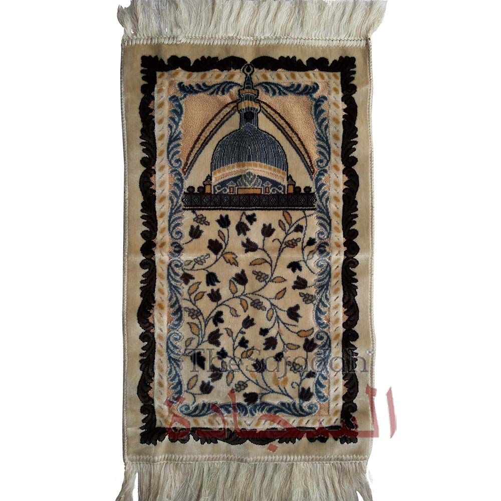 Aydin Extra Small Mini Kid’s Prayer Rug Cream & Teal Blue Mosque Design 14x 25 In (35x 63 cm) Islamic Salat Ja Namaz