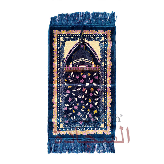 Aydin Extra Small Mini Kid's Prayer Rug Dark Blue Mosque Design 14x 25 In (35x 63 cm) Islamic Salat Ja Namaz