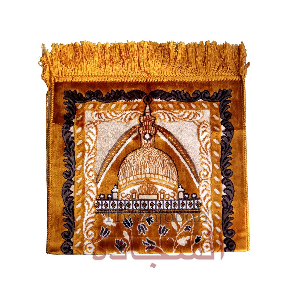 Extra Small Mini Kid’s Prayer Rug Rust Brown Mosque 14×25-In (35x63cm) For Salat Ja Namaz