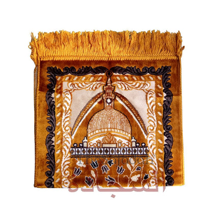 Extra Small Mini Kid’s Prayer Rug Rust Brown Mosque 14×25-In (35x63cm) For Salat Ja Namaz