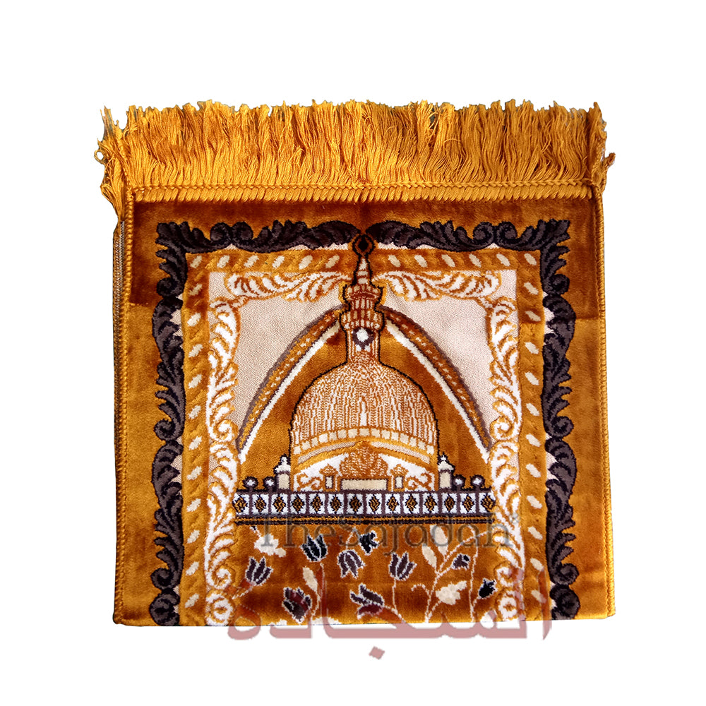 Extra Small Mini Kid's Prayer Rug Rust Brown Mosque 14x25-In (35x63cm) For Salat Ja Namaz