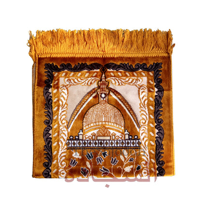 Extra Small Mini Kid's Prayer Rug Rust Brown Mosque 14x25-In (35x63cm) For Salat Ja Namaz