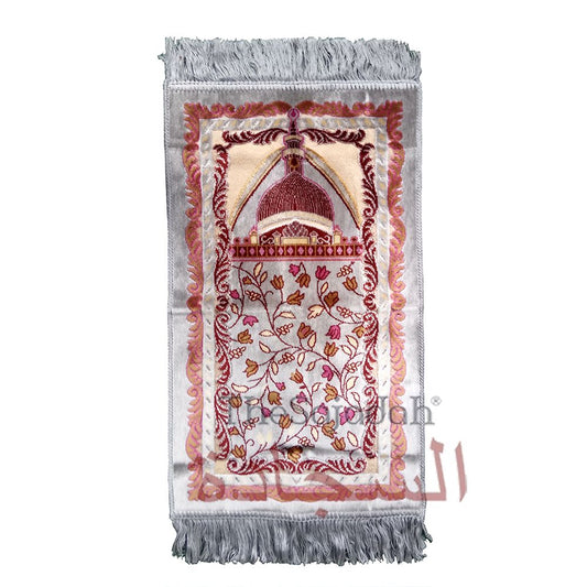 Aydin Extra Small Mini Kid’s Prayer Rug Silver & Pink & Maroon Mosque Design 14x 25 In (35x 63 cm) Islamic Salat Ja Namaz