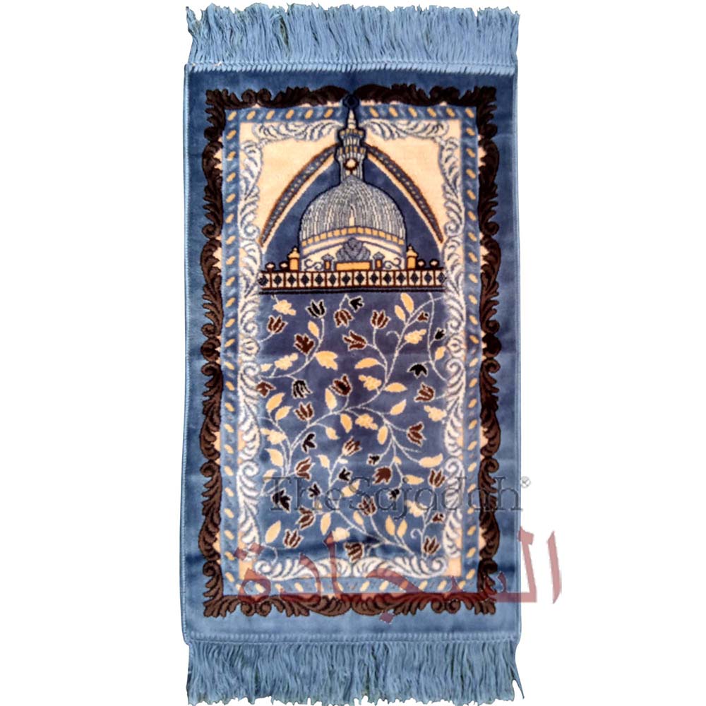 Aydin Extra Small Mini Kid's Prayer Rug Teal Blue & White Mosque Design 14x 25 In (35x 63 cm) Islamic Salat Ja Namaz