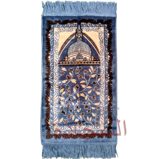 Aydin Extra Small Mini Kid's Prayer Rug Teal Blue & White Mosque Design 14x 25 In (35x 63 cm) Islamic Salat Ja Namaz