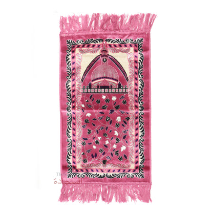 Extra Small Mini Kid’S Prayer Rug Pink & Black Mosque 14X25-In (35X63Cm) For Salat Ja Namaz