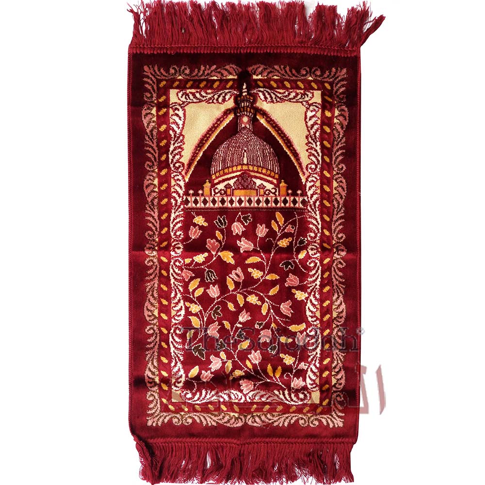 Aydin Extra Small Mini Kid’S Prayer Rug Solid Maroon Mosque Design 14 X 25 In (35 X 63 cm) Islamic Salat Ja Namaz