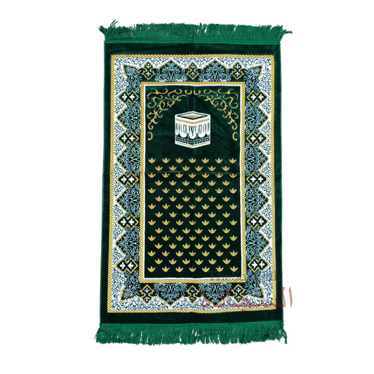 Large Prayer Rug Dark Green Kabah Design 27 X 42 In (68 X 106 cm) Islamic Salat Ja Namaz