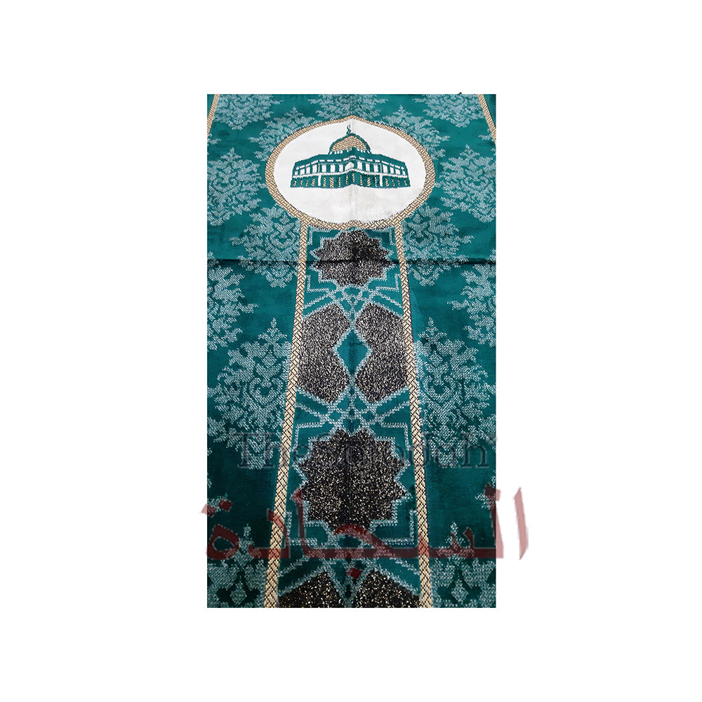 Dark Green & Black Mosque Circle Glitter Ribbon Small Prayer Rug 20x40In (51x102cm)