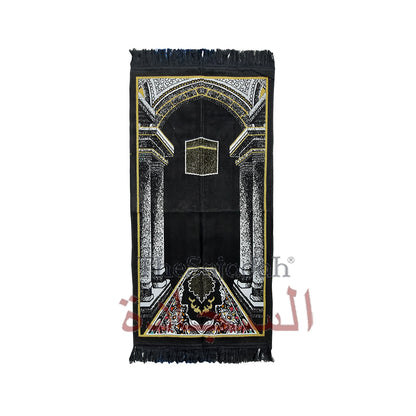 Black & White Kabah Pillars Glitter Ribbon Small Prayer Rug 20X40In (51X102Cm)