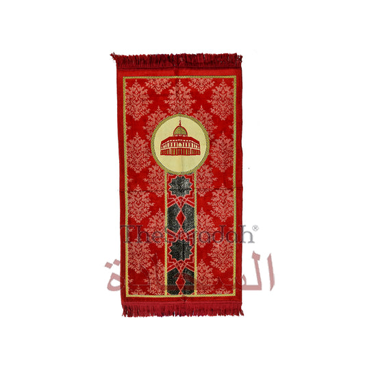 Maroon & Black Mosque Circle Glitter Ribbon Small Prayer Rug 20x40In (51x102cm)