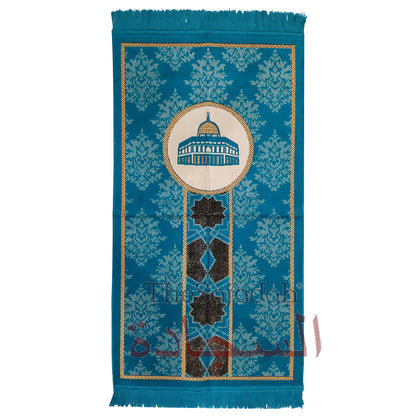 Turquoise Blue & Black Mosque Circle Glitter Ribbon Small Prayer Rug 20X40In (51X102Cm)