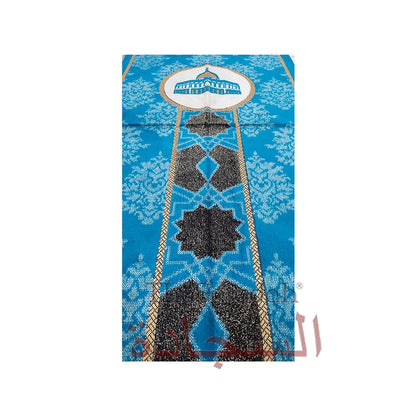 Turquoise Blue & Black Mosque Circle Glitter Ribbon Small Prayer Rug 20x40In (51x102cm)