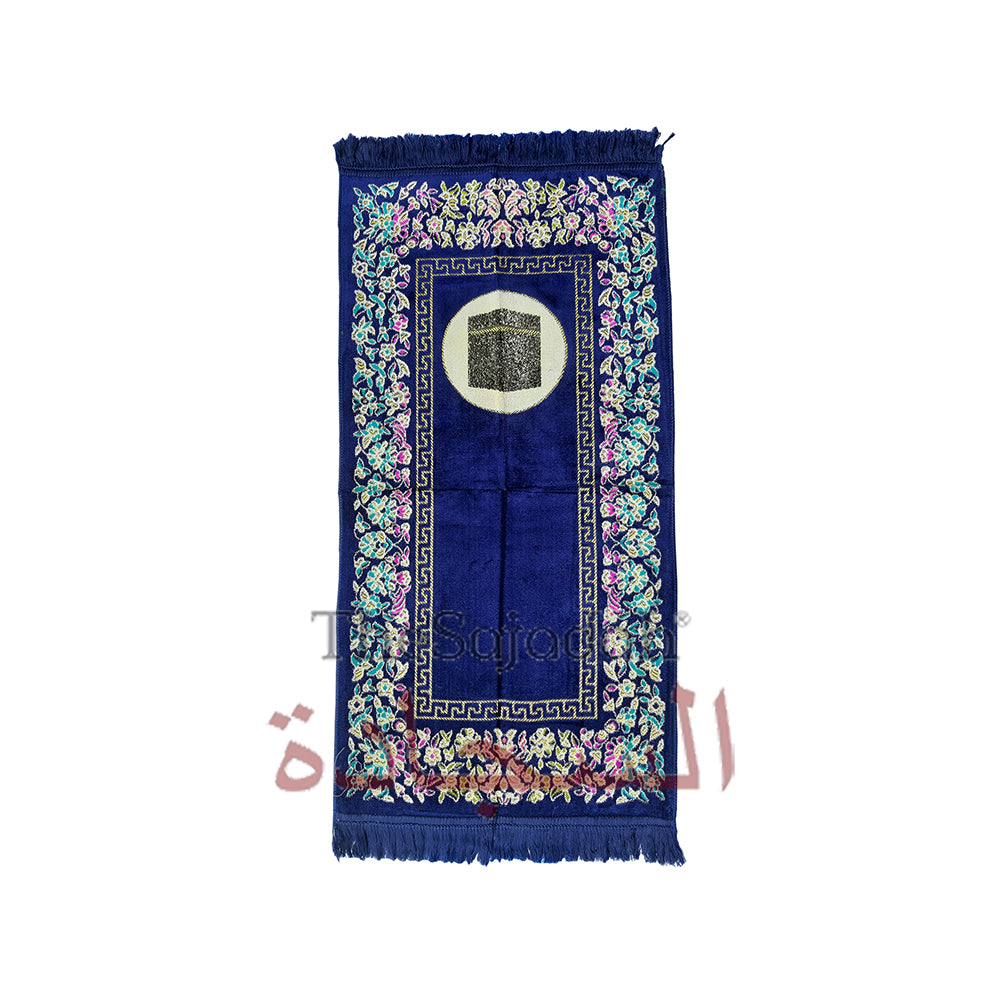 Dark Blue & Black Kabah Flower Glitter Ribbon Small Prayer Rug