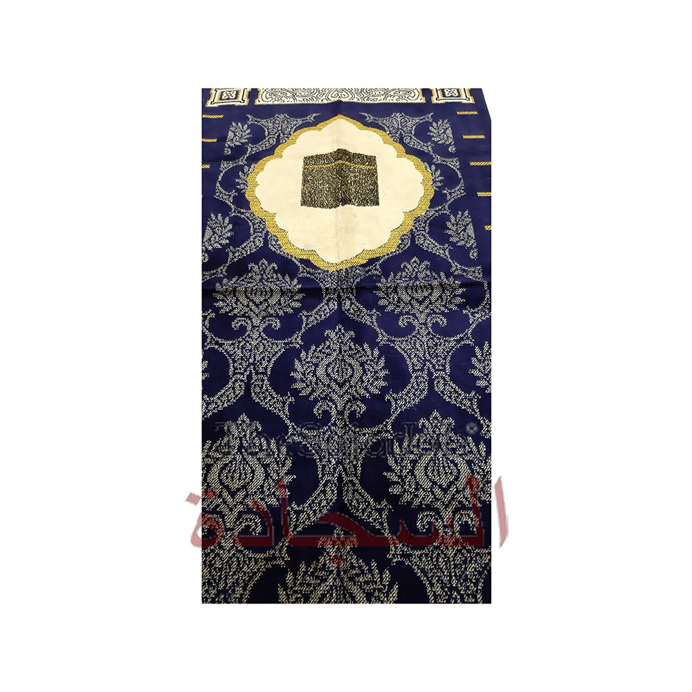 Dark Blue & Black Kabah Line Arch Glitter Ribbon Small Prayer Rug 20x40in (51x102cm)