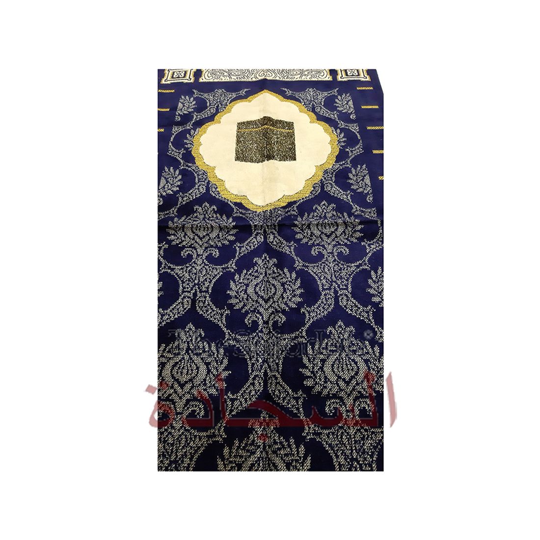 Dark Blue & Black Kabah Line Arch Glitter Ribbon Small Prayer Rug 20x40in (51x102cm)
