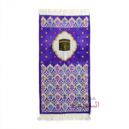 Dark Purple & Dark Blue Mosque Circle Glitter Ribbon Small Prayer Rug 20X40In (51X102Cm)