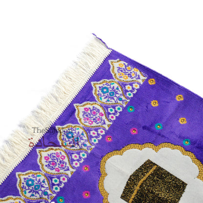 Dark Purple & Dark Blue Mosque Circle Glitter Ribbon Small Prayer Rug 20X40In (51X102Cm)