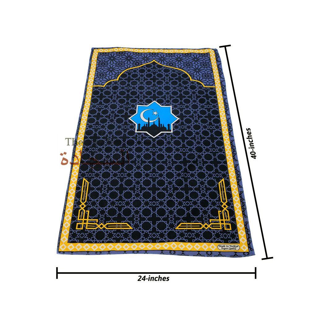 Travel Prayer Rug – Thin 24x40In Crescent Mosque Sajadah Design Prayer Rug