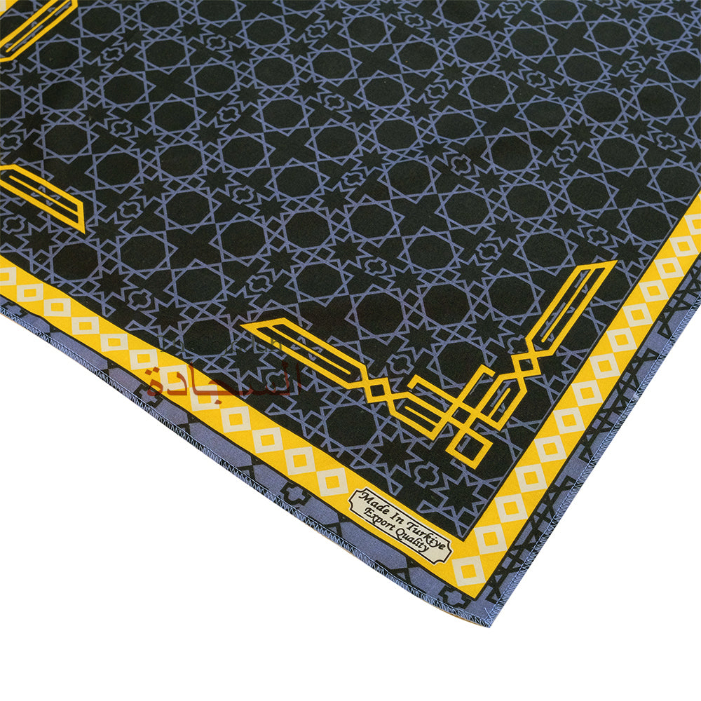 Travel Prayer Rug - Thin 24x40In Crescent Mosque Sajadah Design Prayer Rug